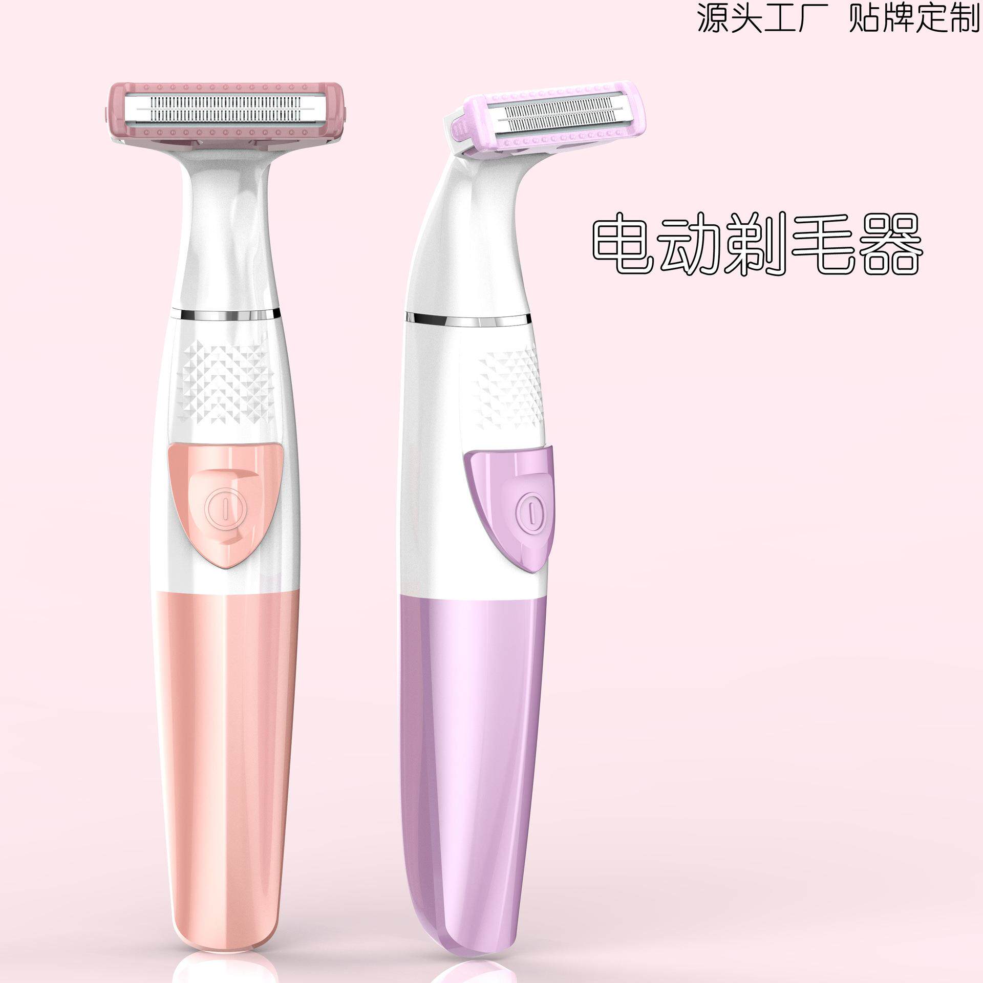 Cross - border female shaver female electric hair remover male shaver hair cutter for men