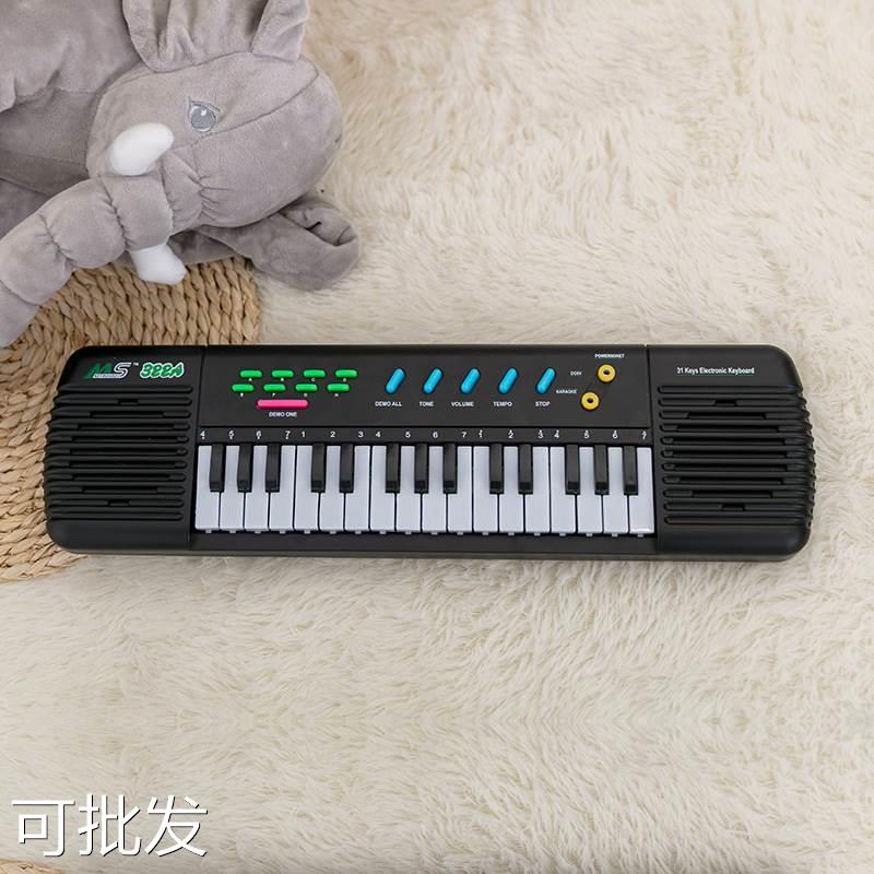 Children Development Music 31 Key electronic violin girl baby instrument Children's electronic piano male foreign trade customized-Taobao