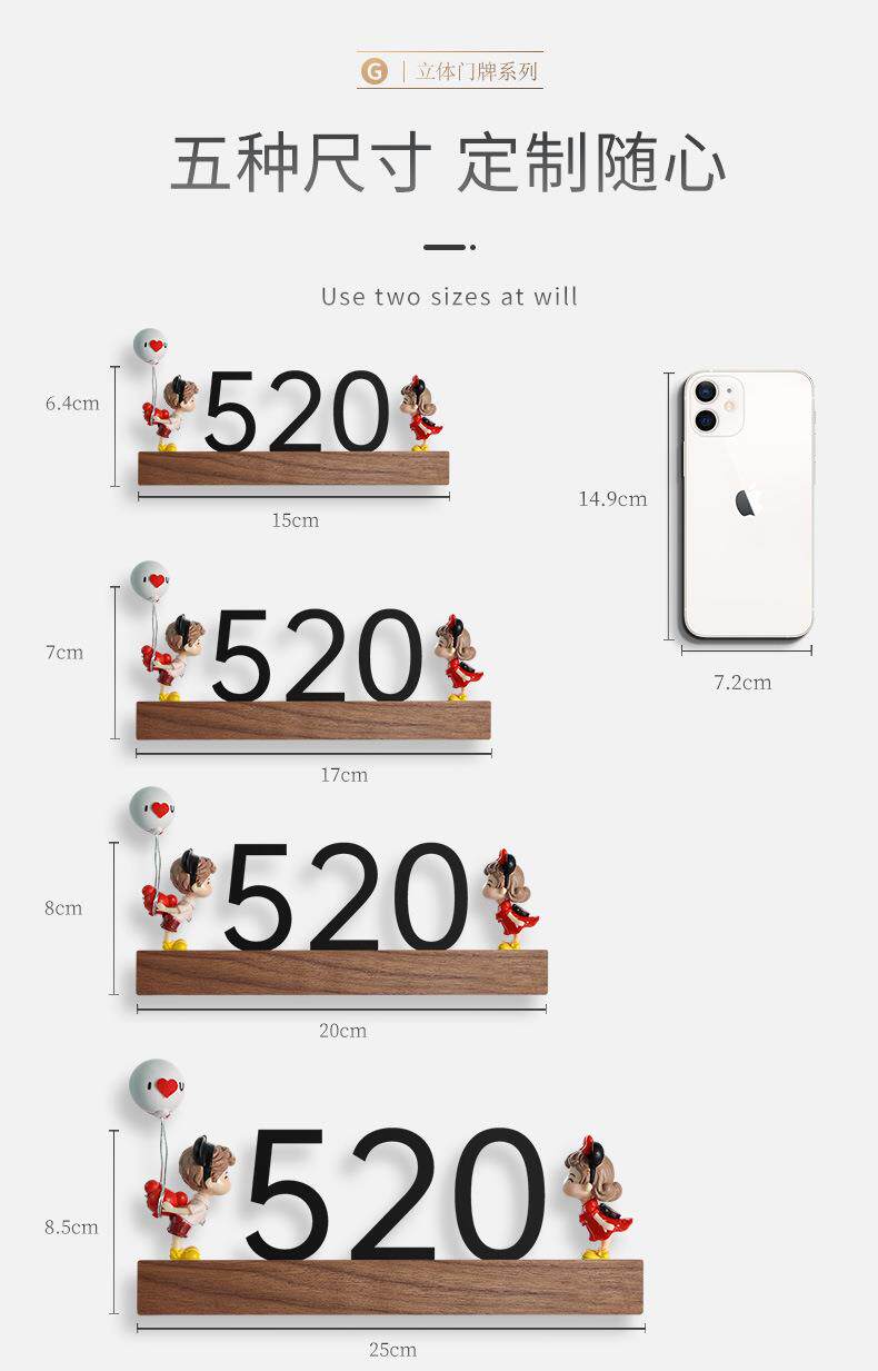 Знак без перфорации