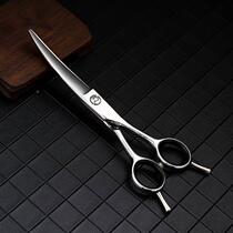 Curved scissors curved scissors willow scissors 6 0-inch 440C bangs scissors hairdressing scissors customized barber scissors set