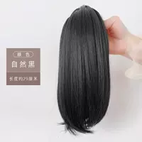 Понять модель естественным образом черный