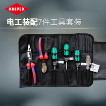 Knipex Germany Kenny Parker Tools Electrician Kit Diagonal Pliers Assembly Pliers Tool Kit Kit