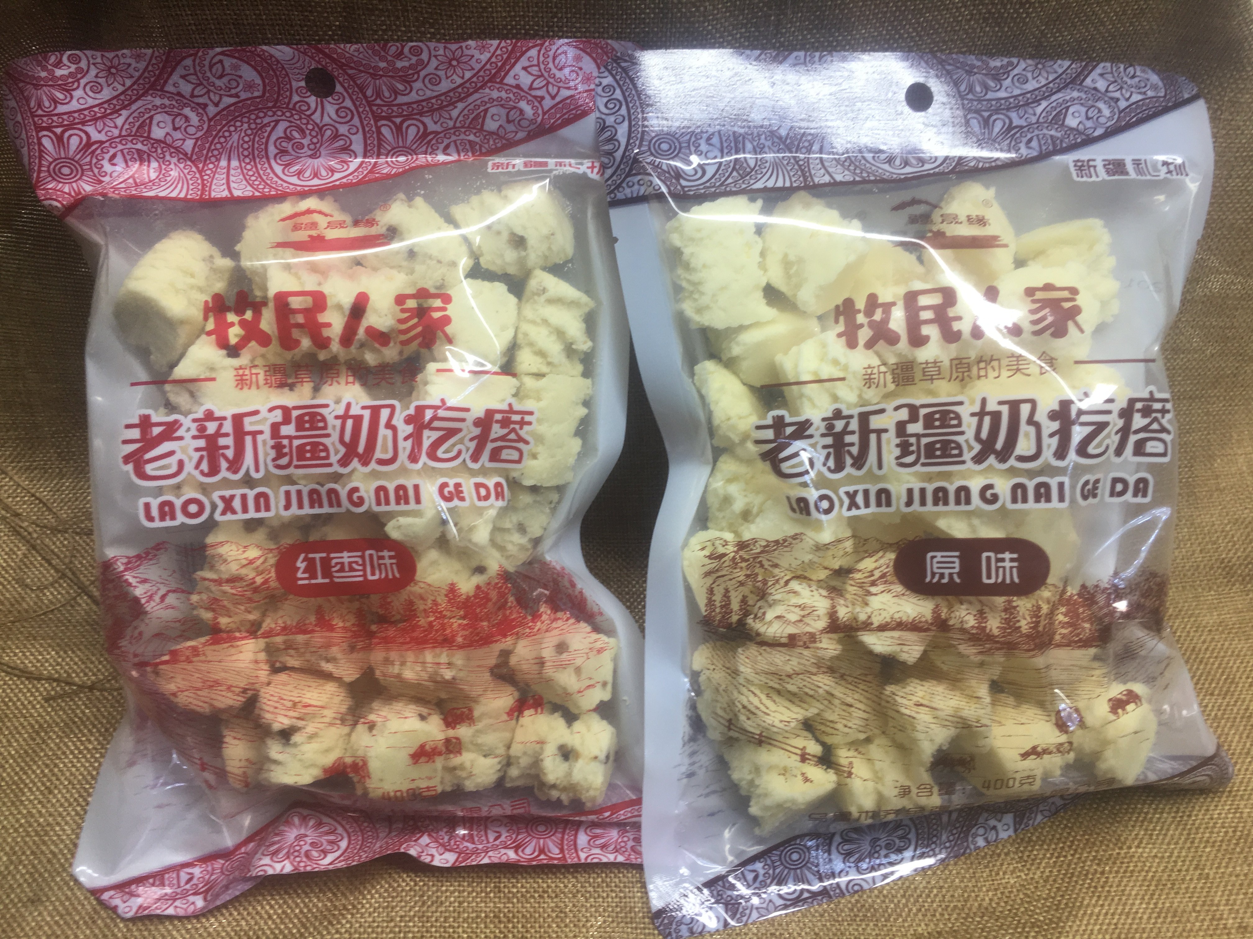 Milk Pimple herders old Xinjiang Ruiyuan Reba authentic handmade sugar-free skim 400 grams for pregnant women snacks