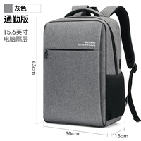 2018 Tongqi Edition Grey Grey