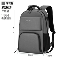 Глубокий пепел [Стандарт] Гробницы