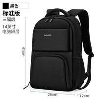 Черная [стандартная] древесина