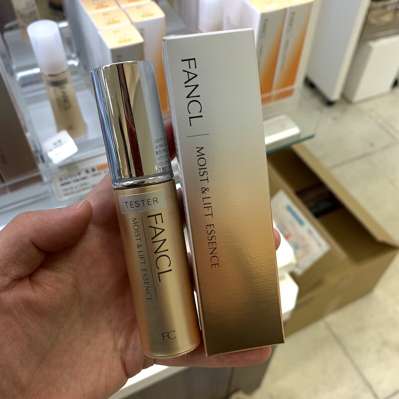 Japanese special cabinet fancl No Add water Meticulous Moisturizing Collagen for Lotion Sensitive Muscular pregnant woman Available