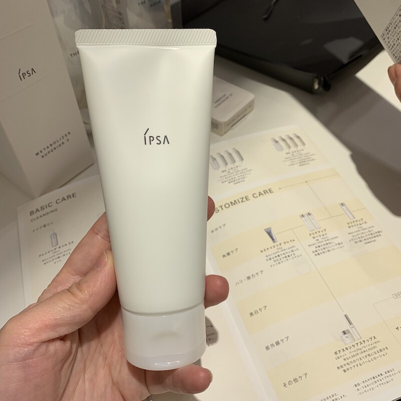 Japanese native version IPSA Yin Furtha clay clay Clay Massage Mask Clay to horniness Gentle Cleansing Mask