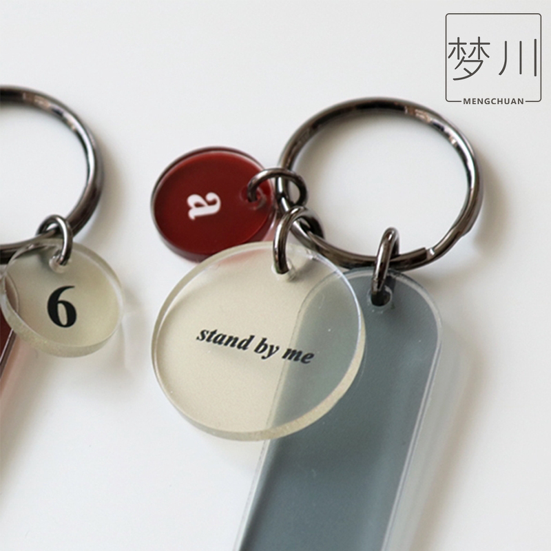 Onemorebag Korean Letter Keychain Brown Acrylic Atmospheric Original Niche Keychain Pendant