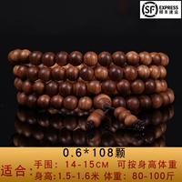 Shenshui 0,6*108 Tiger Leathers