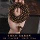 Hainan Agarwood 0,7+*108