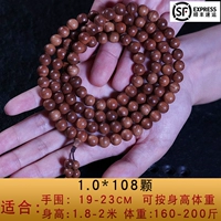 Tiger Leather Pattern 1,0*108 штук