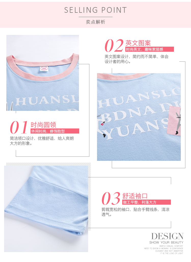 Phiên bản Hàn Quốc của quần tây cắt cạp cao nữ mùa hè cotton ngắn tay phù hợp với phần mỏng mùa hè ngọt ngào cô gái phục vụ nhà mùa hè bộ mặc nhà