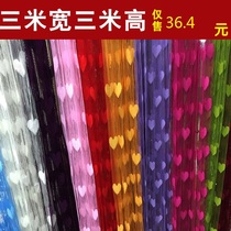 Starry curtain door curtain decoration pendant creative household partition curtain living room sleeping bead curtain Bedroom girl Nordic