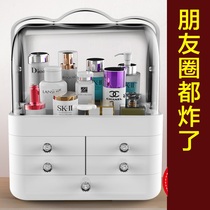 Cosmetics storage box Nordic style desktop finishing artifact Mask with cover makeup box dustproof capsule and more