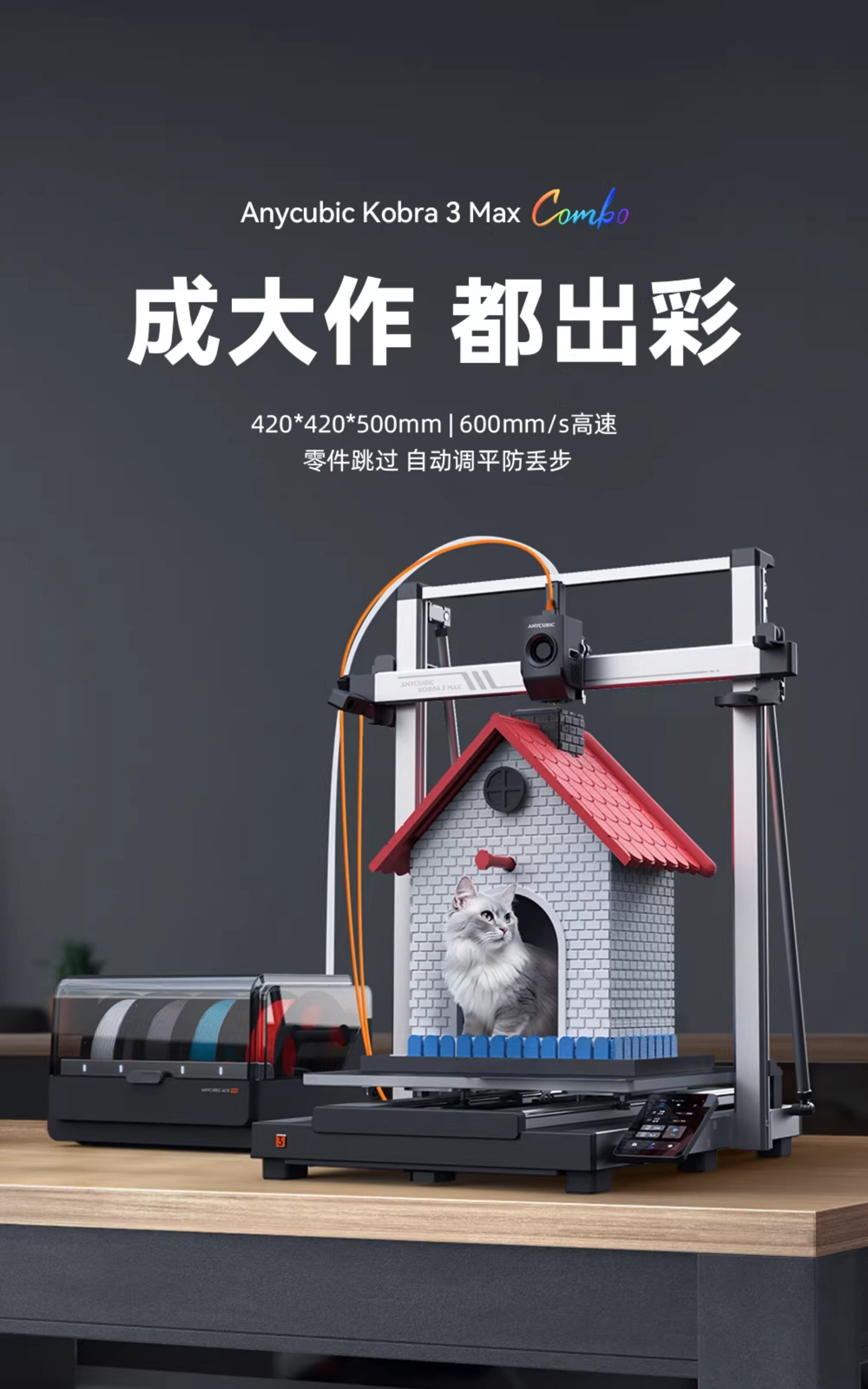 O1CN01E6X5Rd1w6DhnBcRQa !!3660786258