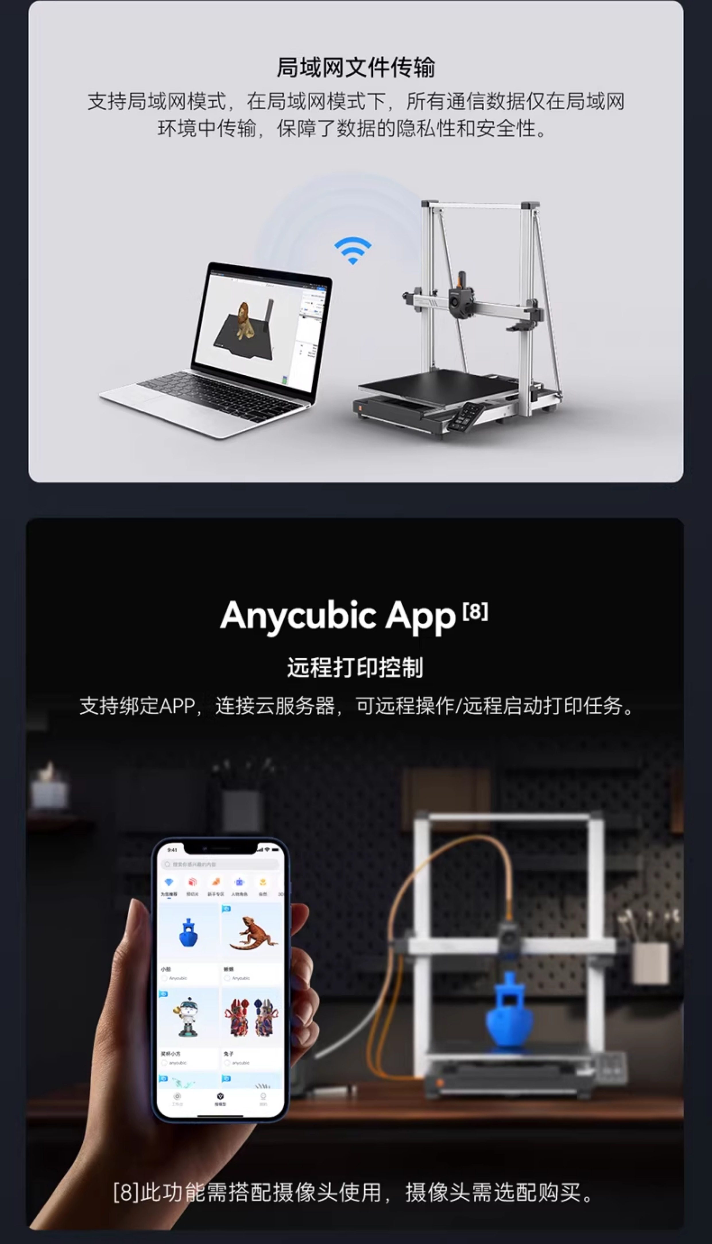 O1CN01To574X1w6DhmG4P36 !!3660786258