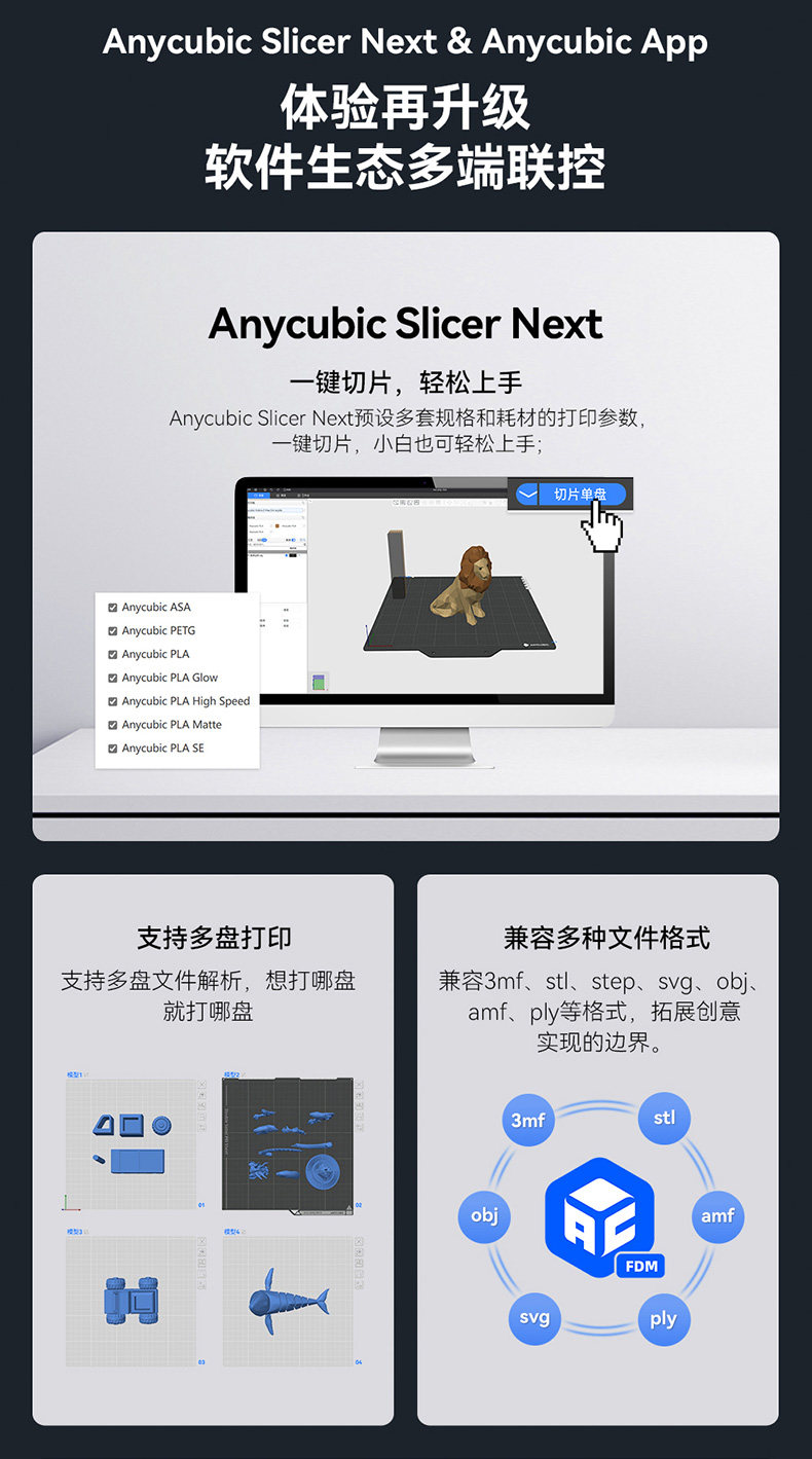 O1CN01Tp5XEC1w6Dc0gpCFS !!3660786258