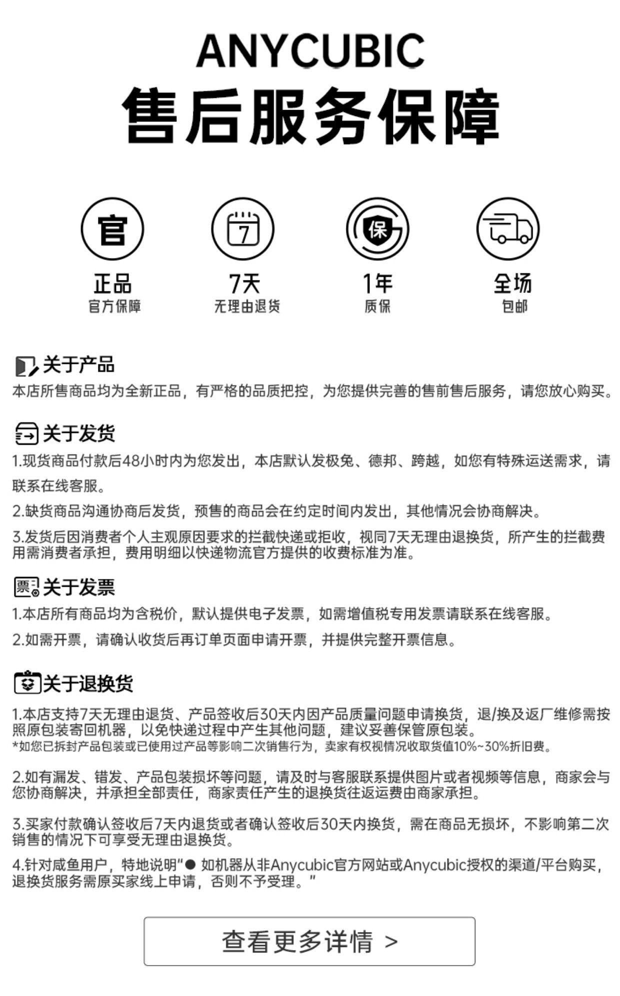 O1CN01ZWpx6J1w6DguvdT6q !!3660786258