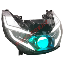 Motorcycle PCX160 150 headlight assembly LED lens angel eye devil eye car light bulb modification accessories