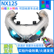 Suitable for Wuyang Honda NX125 headlight assembly LED lens devil eye water turn signal modified spotlight