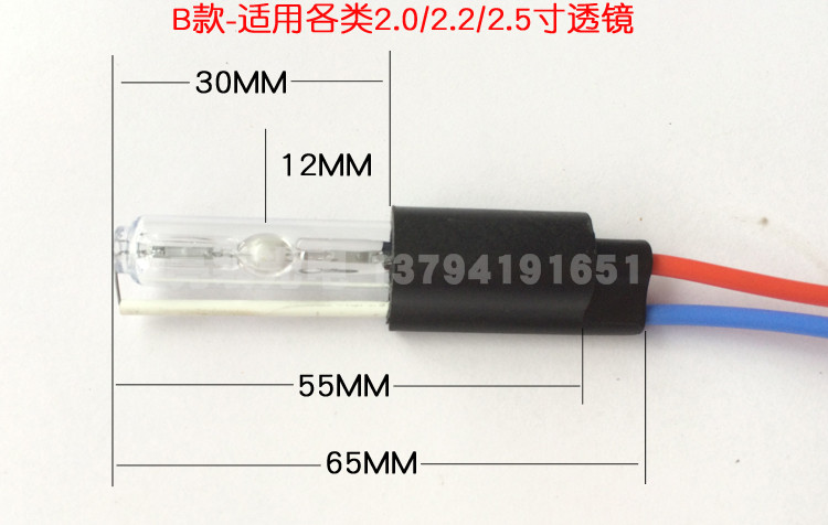 2.5 3 3.5 inch ống kính xe máy đặc biệt xenon bóng đèn 35 Wát thiên thần ma quỷ mắt HID xenon bóng đèn lớn đèn pha bi cầu xe máy