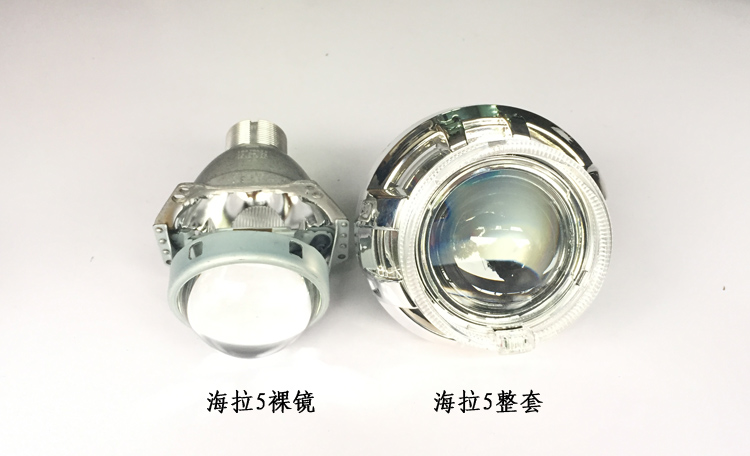 Siêu sáng 3 inch xe gắn máy q5 biển 5 ống kính xenon đèn mắt thiên thần bóng đèn lớn sửa đổi mắt ma quỷ mắt cá xenon đèn 	đèn xe máy dream