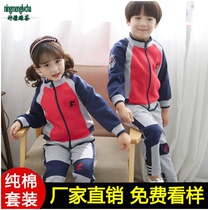 Kindergarten garden clothes Class clothes pure cotton spring and autumn suit School uniforms for primary and secondary school students College British sportswear childrens clothing new