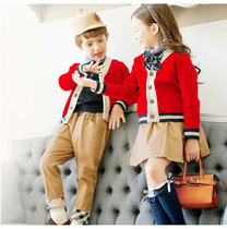 Kindergarten garden clothes Spring and autumn knitted cardigan custom sweater College style class clothes Teachers New Years Day childrens performance clothes