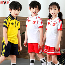 Kindergarten uniform School uniform Summer graduation dress Primary school class dress Summer day 61 Childrens performance suit Chorus