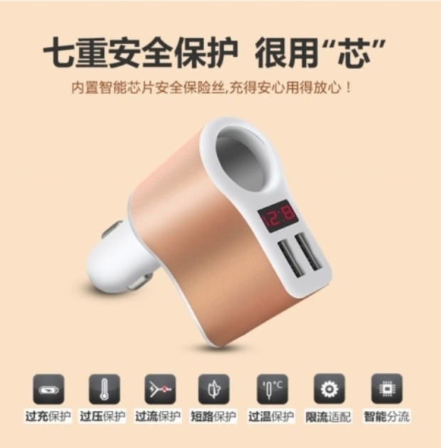 Bộ sạc xe hơi Zhongtai z300 điện thoại di động phổ thông 2a đôi usb xe sạc một cho hai xe thuốc lá nhẹ hơn bộ chuyển đổi - Phụ kiện điện thoại trong ô tô giá đỡ điện thoại trên ô tô