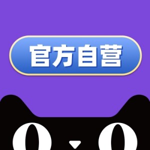 RELEASEPAD籏舰店