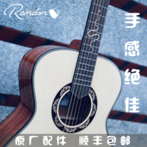 Randon Blue Shield Folk Acoustic Guitar Veneer AS-M Medieval 40 inch Spruce surface single Entry beginner