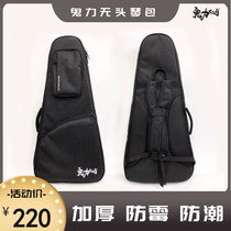 Ghost force headless piano bag Blue Shield acoustic guitar bag folk l travel 36 40 inch thickened shoulders moisture-proof mildew