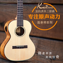 Kai Ukulele 23 inch Spruce Rosewood Bright Light Beginner Beginner Ukulele KC-600 400