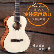 Kai Ukulele spruce peach heart veneer 26 inch finger play beginner student entry instrument