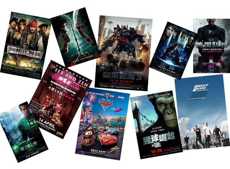 Lunettes 3D HAILANG - Ref 2620915 Image 33