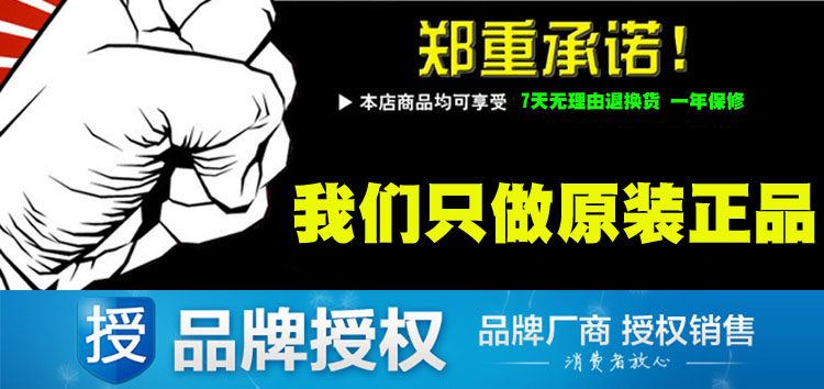 Lunettes 3D HAILANG 3D - Ref 2620914 Image 8