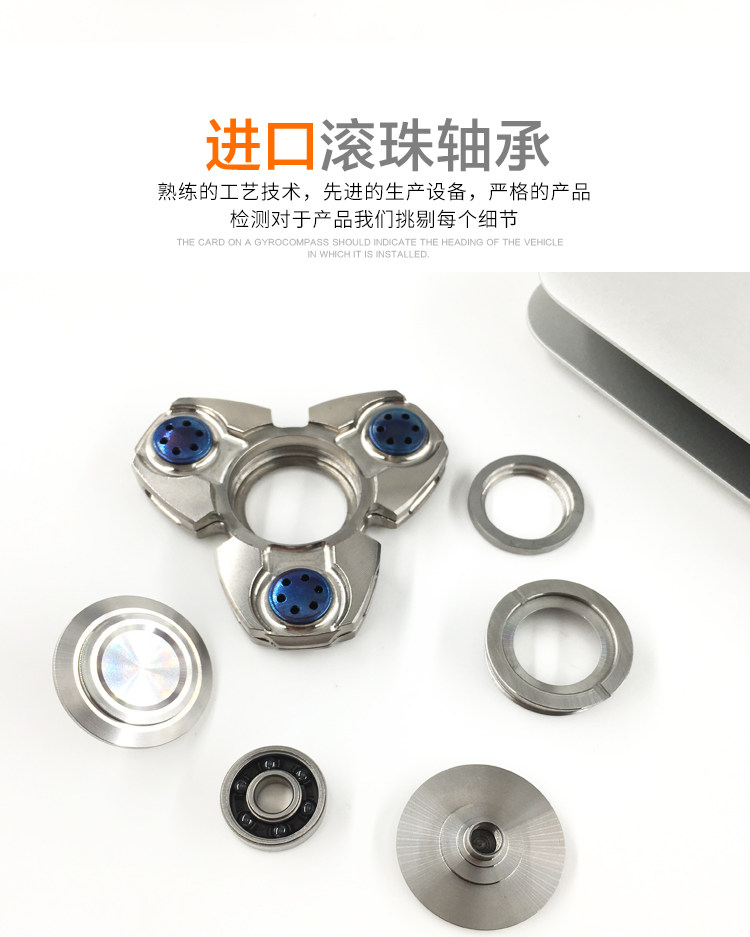 Fidget spinner PEETTEE BEAR - Ref 2615394 Image 18