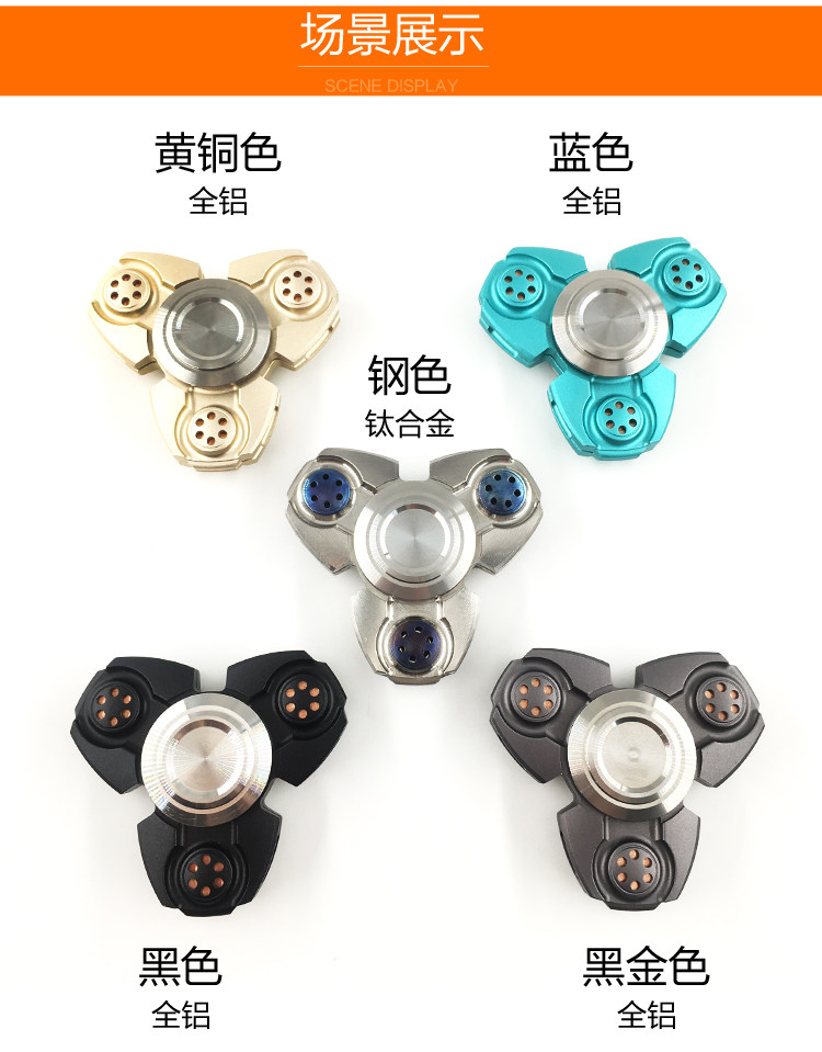 Fidget spinner PEETTEE BEAR - Ref 2615394 Image 23