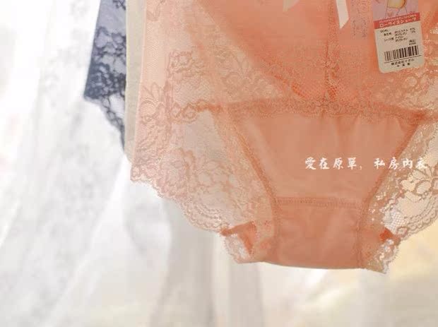 Chất lượng xuất khẩu Sexy modal cotton ren Đồ lót phụ nữ Eo cao liền mạch thoải mái kích thước lớn túi hip quần lót thể thao