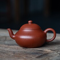 Yixing purple clay pot tea set Xu Jin Gen disciple Wu Cheng all handmade Dahongpao pear pot ball hole collection