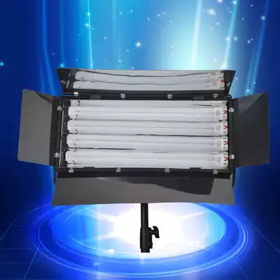 Studio lighting special 4*55W cold light three-primary color soft light interview photography light with Osram tube