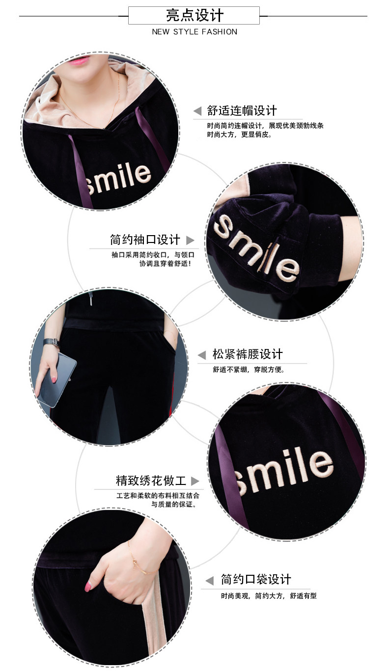 Tenue de loisirs femme      - Ref 3240304 Image 11