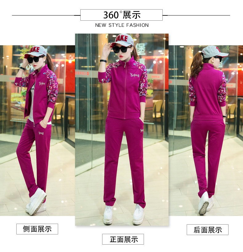 Tenue de loisirs femme      - Ref 3239809 Image 10