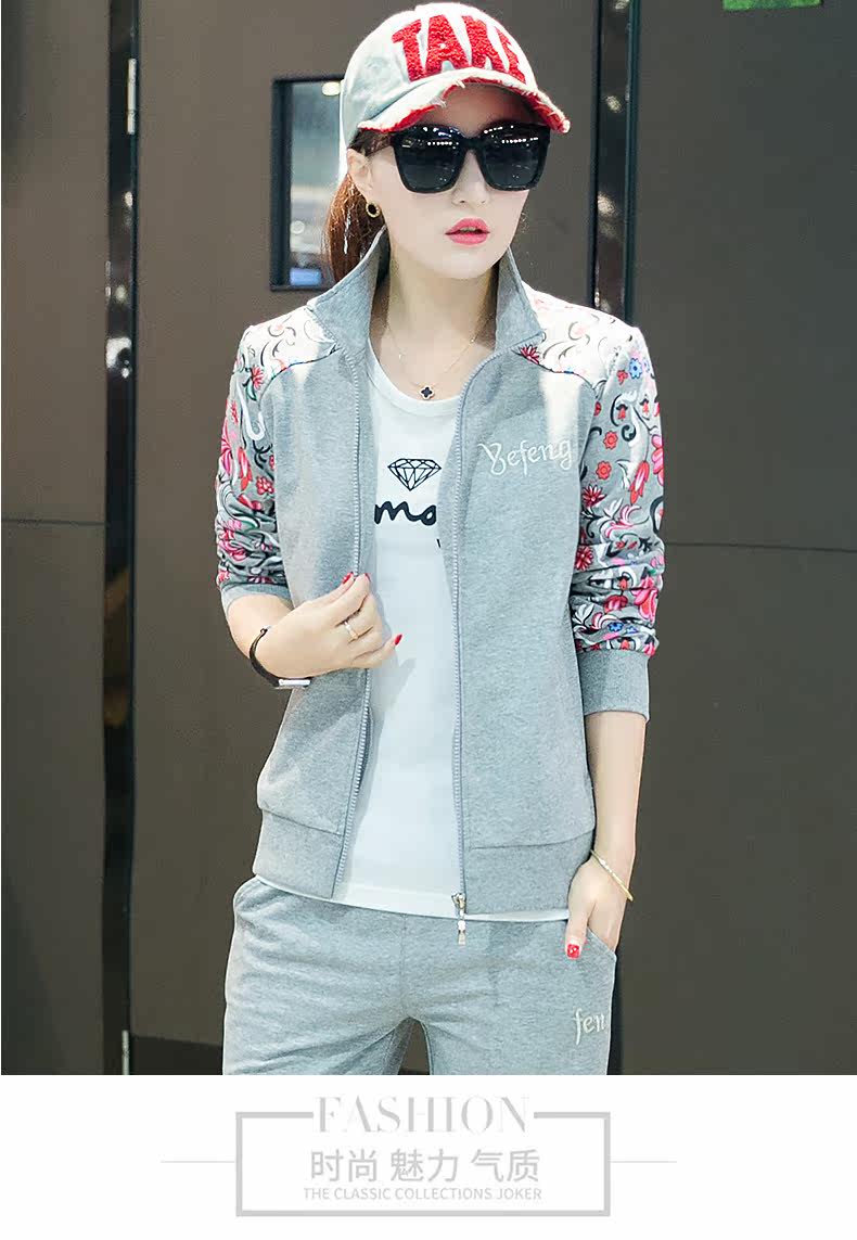 Tenue de loisirs femme      - Ref 3239809 Image 28