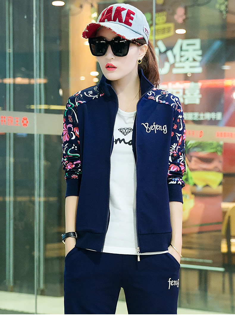 Tenue de loisirs femme      - Ref 3239809 Image 26