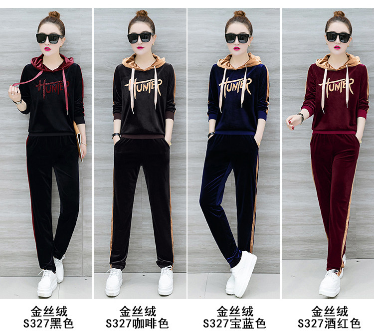 Tenue de loisirs femme      - Ref 3239809 Image 16