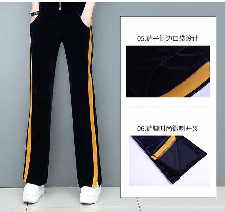 Tenue de loisirs femme      - Ref 3240493 Image 17