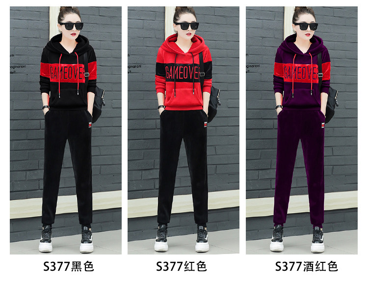 Tenue de loisirs femme      - Ref 3240493 Image 20